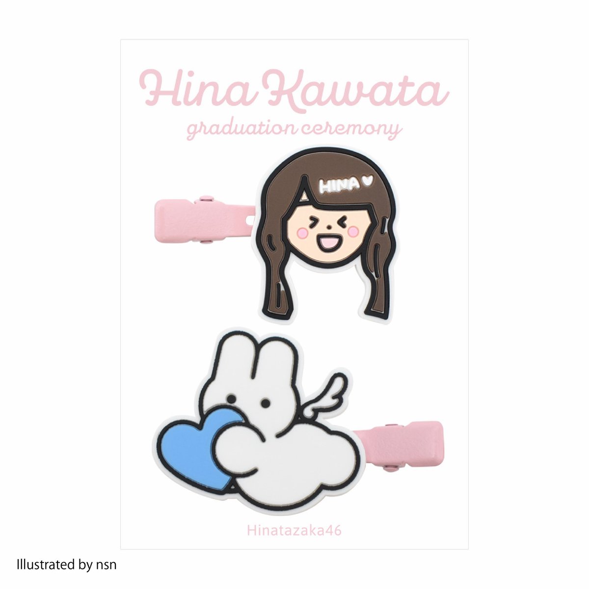 お知らせ】 日向坂46 河田陽菜さん考案グッズのイラストを担当しました