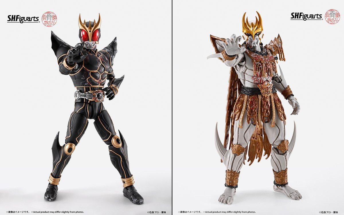 仮面ライダークウガ』より 「S.H.Figuarts（真骨彫製法） 仮面ライダー