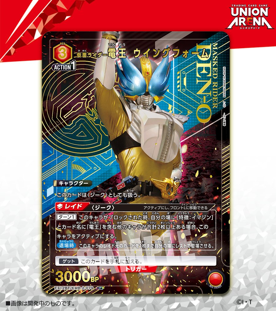 G3sczclXAAA48Oo.jpg?format=jpg