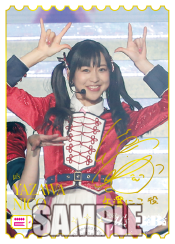 🎈＼#ラブカ 新カード紹介✨／🎈 11月22日(土)発売「ブースターパック