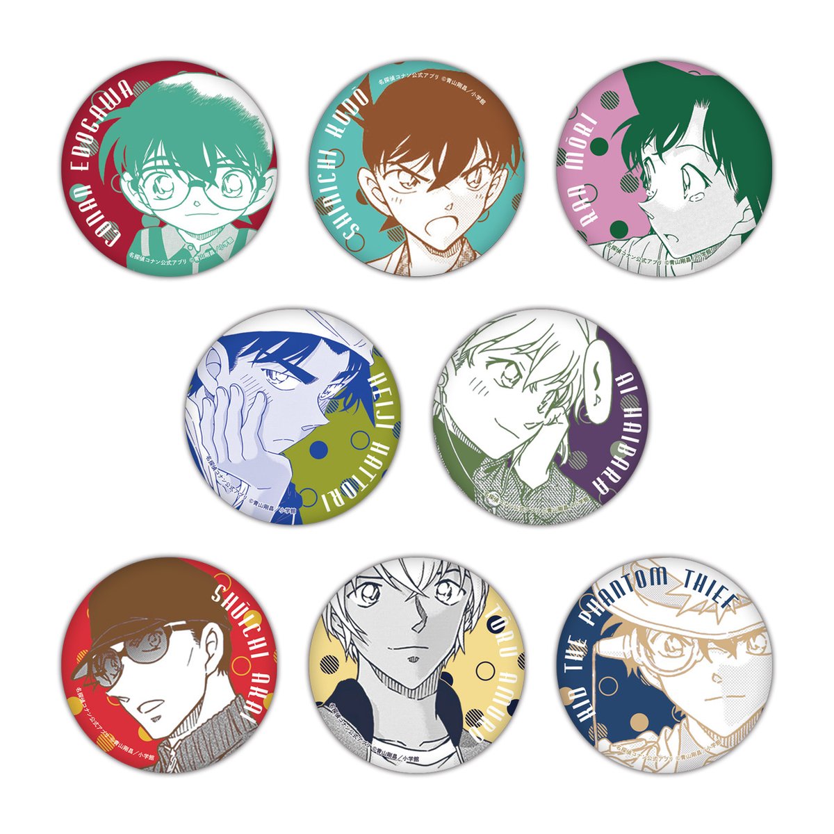 コナンランド グッズ販売情報📣 ／ ＃コナン公式アプリ 缶バッジ vol.1