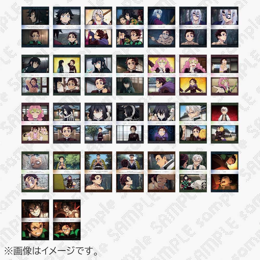 新商品】 本日より、当館でも『鬼滅シアター「鬼滅の刃」特別編集版