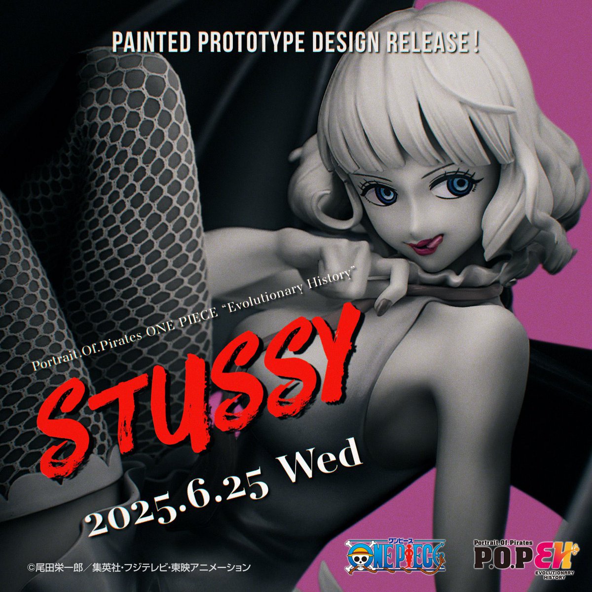 Portrait.Of.Pirates ワンピース “Evolutionary History