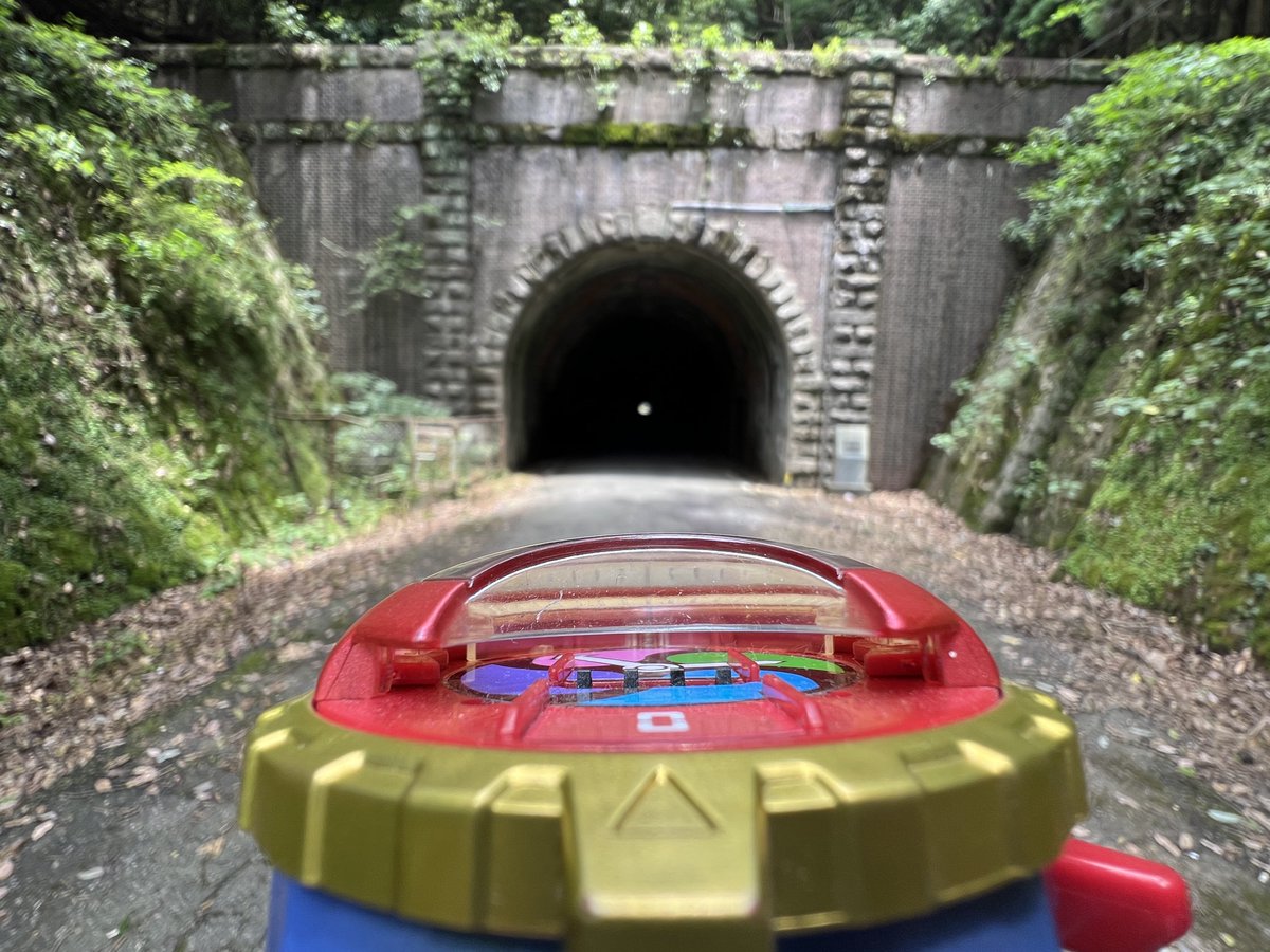 佐敷トンネルへ 妖怪ウォッチ2に出てくる「えんえんトンネル」の舞台