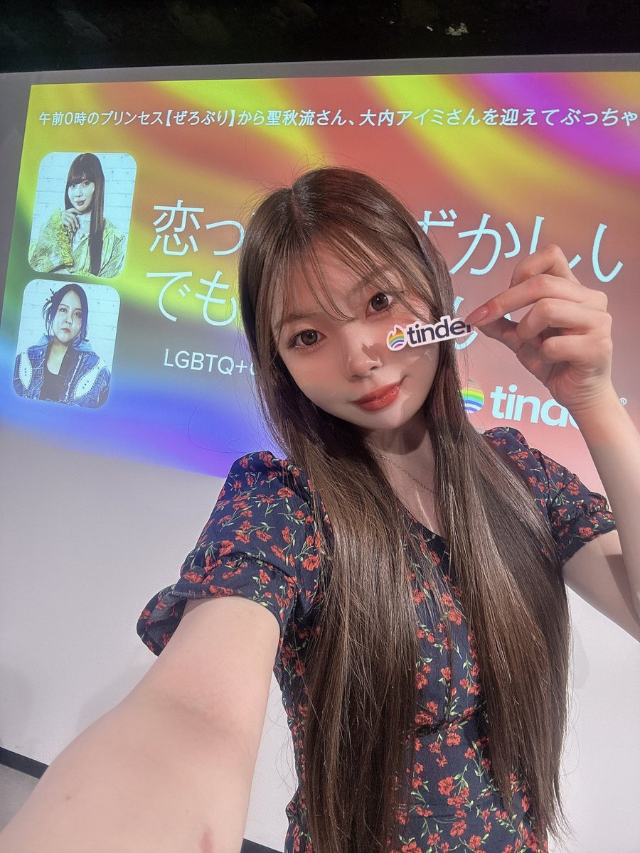 聖秋流 (@aaa_littl) / Posts / X