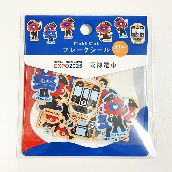 📣商品再入荷のお知らせ📣 好評により完売が続いておりました