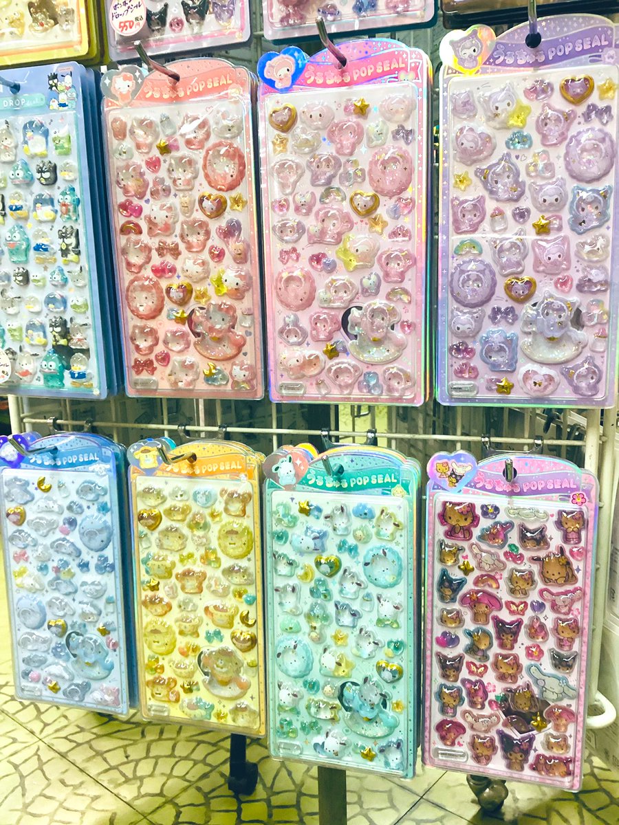 新発売】大人気『うるちゅるPOP SEAL』サンリオキャラクターのベビー柄