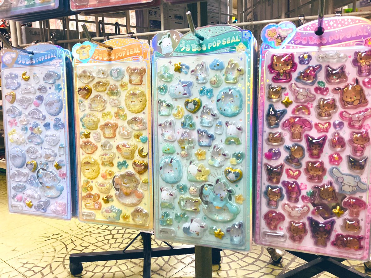 新発売】大人気『うるちゅるPOP SEAL』サンリオキャラクターのベビー柄