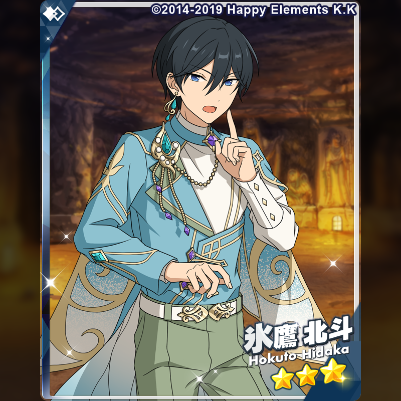 2/2)【お知らせ】 『クロススカウト・眩惑モジュレーション／LAGU』に