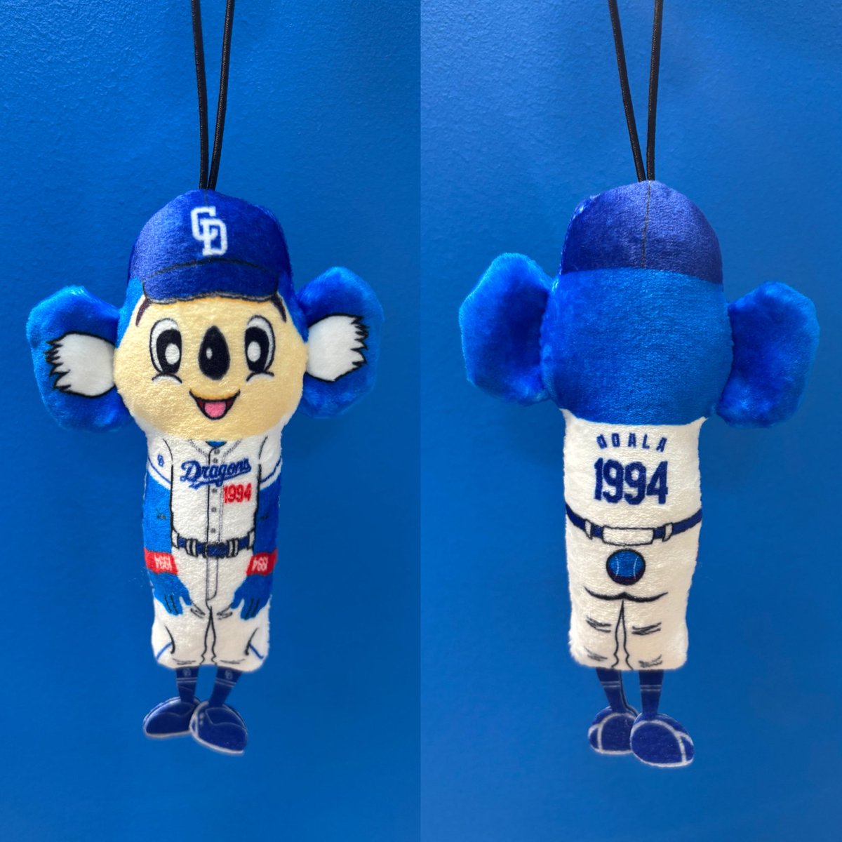 新商品情報🐨 ＼ 『のびドアラ ぬいぐるみ』770円(税込) 縦にも横にも