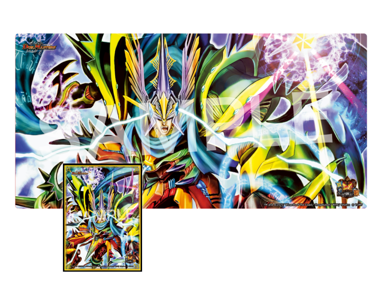 聖霊超王 H・アルカディアス プレイマット 聖霊超王 H・アルカディアス