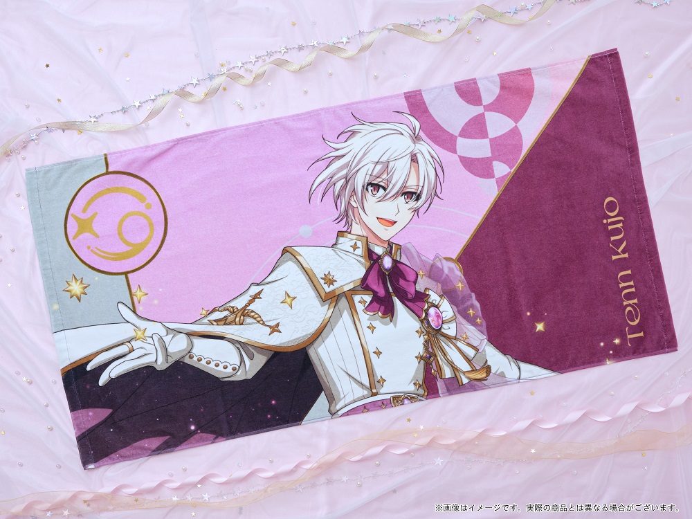 グッズ紹介／ 「ビッグタオル 九条天」 ￥4,500(税込) 2025年の誕生日