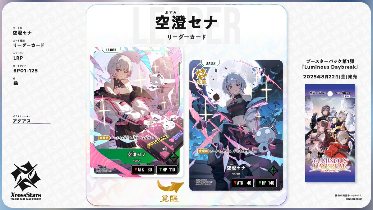 GteHfI7aMAAeMOU.jpg?format=jpg