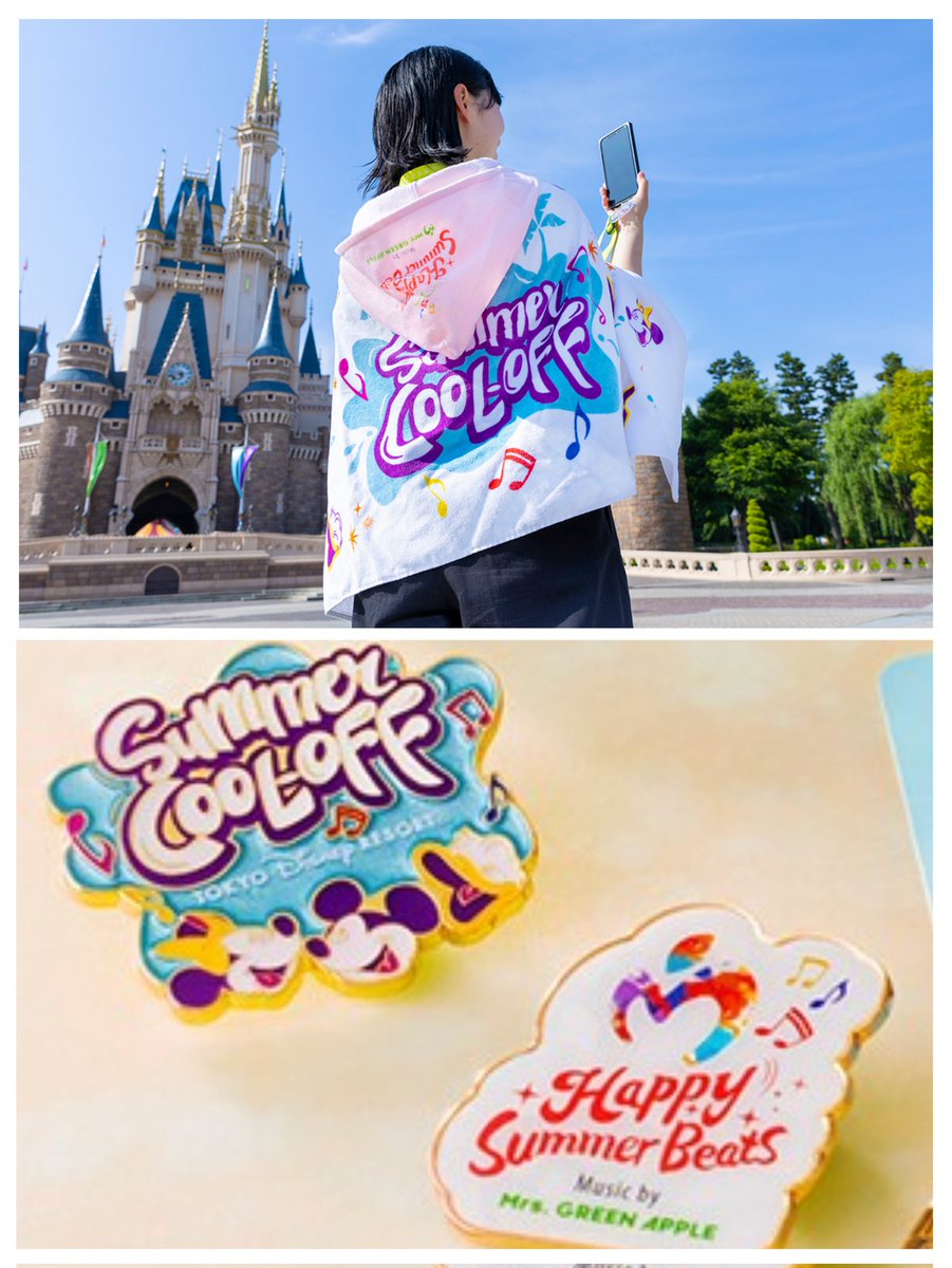 ディズニーのグッズにミセスのロゴが入ってるだけでもう嬉しい