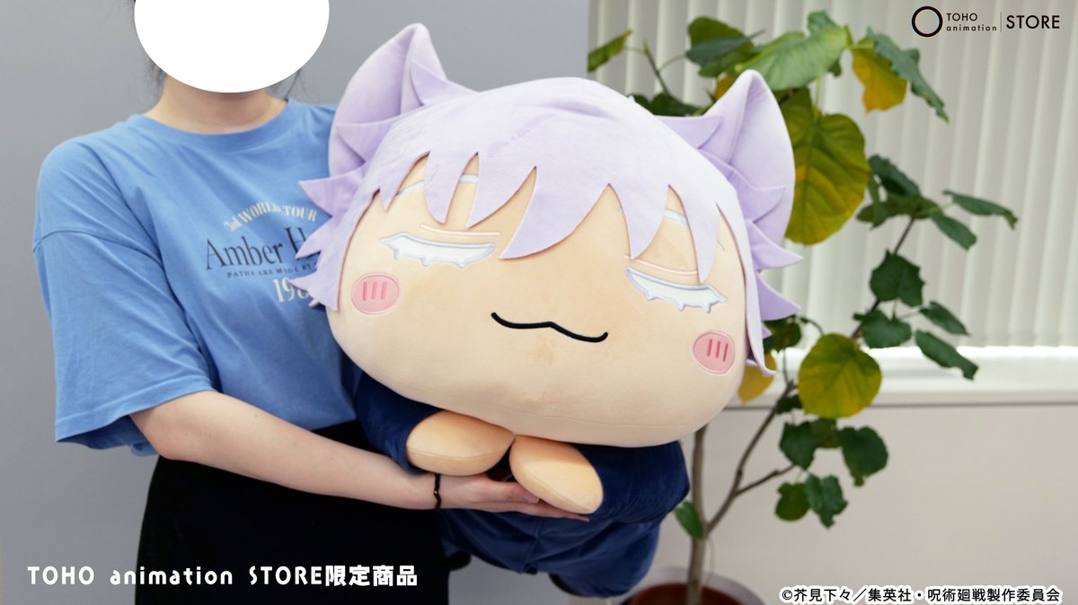 呪術廻戦】 ＼もうすぐお届け🐈／ 「#懐玉・玉折 」より、#五条悟、#夏