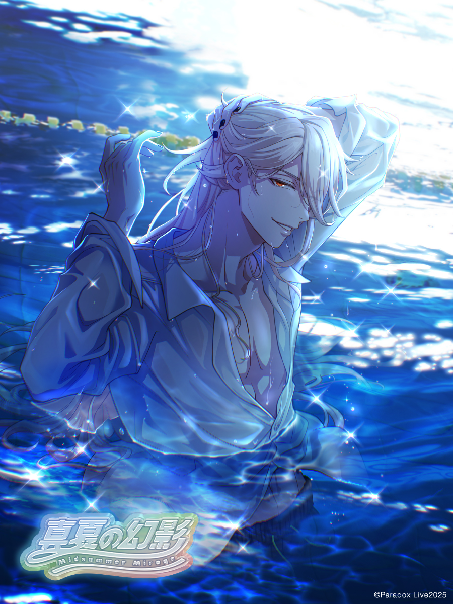 ⠀⠀⠀🌺夏特別企画🌺 ⠀パララブ学園 in 臨海学校 ⠀⠀⠀⠀⠀#真夏の