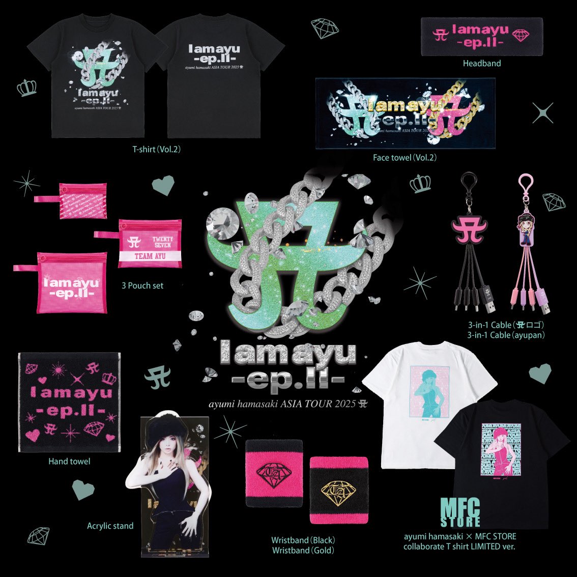 🩵⋱ ASIA TOUR 2025 A I am ayu -ep.Ⅱ- グッズ第二弾 販売決定