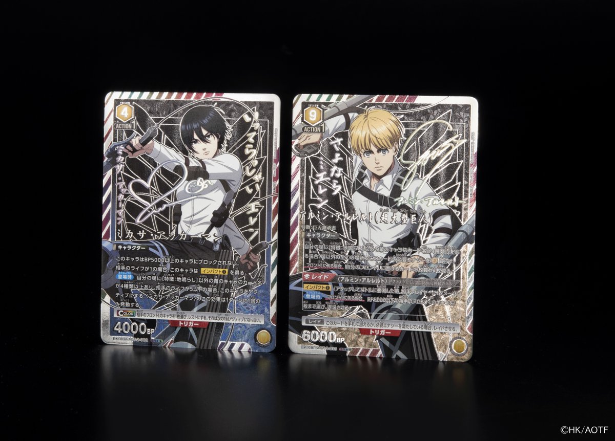 🟥パラレルカード紹介🟥 ＼ 描き下ろし＆箔押しサイン入り✨／ 6/27(金