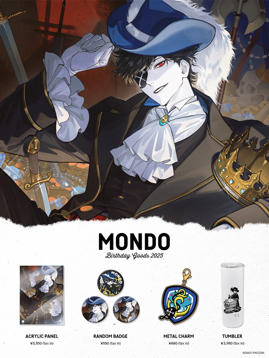 お仕事】Crazy Raccoon所属Mondoさん(#Mondo2233)のバースデーグッズ