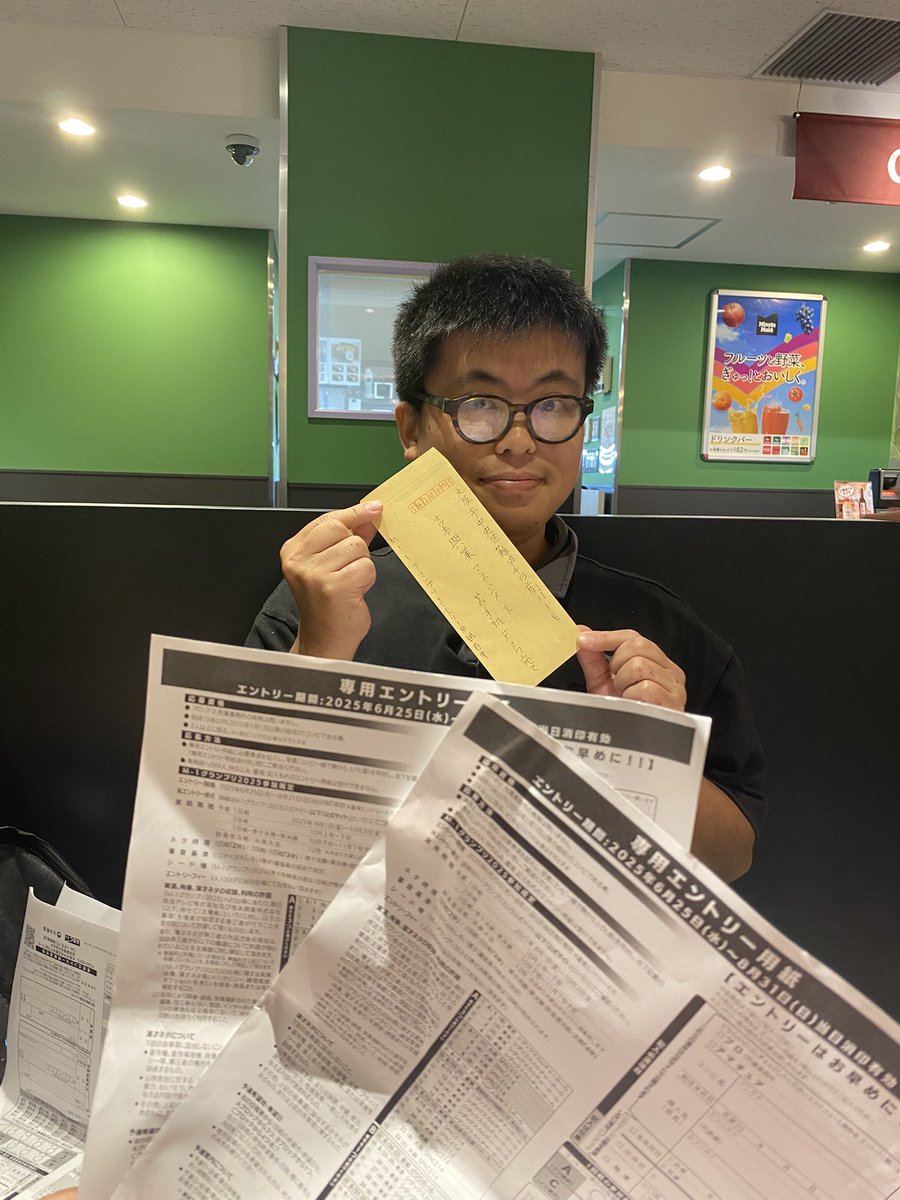 たかちゃん (@fishingboy_taka) / Posts / X