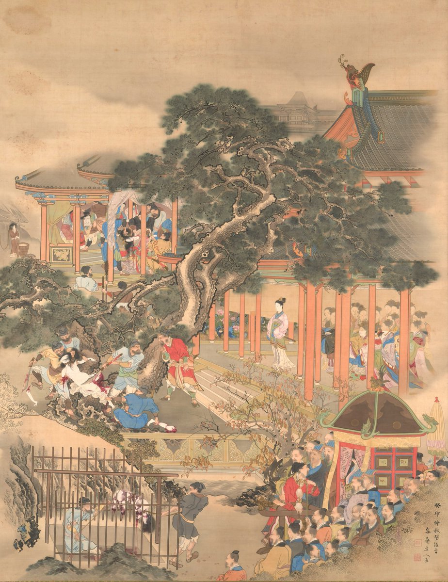 ただいま出張中！#静嘉堂 コレクション】 #大阪中之島美術館 で開催中