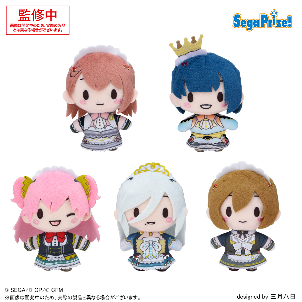 2025 #セガプライズ 新作速報】 『プロジェクトセカイ カラフル