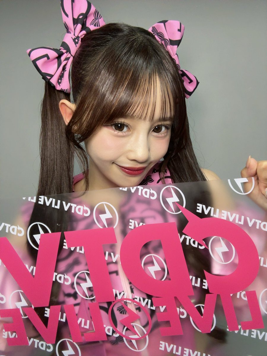 即日ライブ 100冊限定ナンバリング付き 村川緋杏 即日LIVE写真集 100冊限定ナンバリング付き】村川緋杏 即日LIVE写真集 - メルカリ