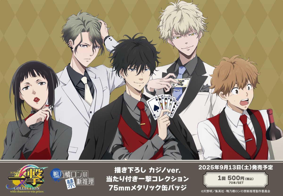 GuMmzwKagAUc14C.jpg?format=jpg