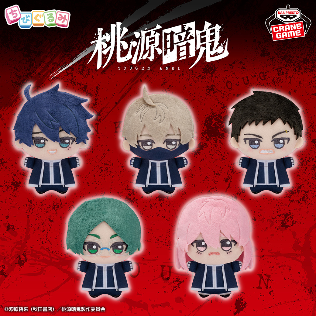 GuPOPmUbQAAoO8E.jpg?format=jpg