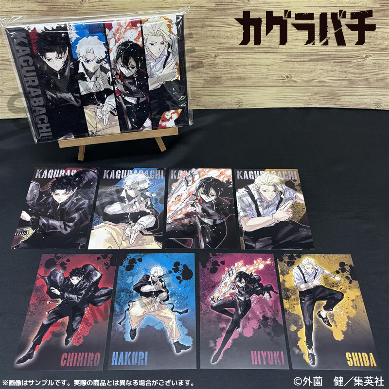 抽選会景品サンプルをご紹介／／ 『カグラバチ POP UP SHOP in マルイ