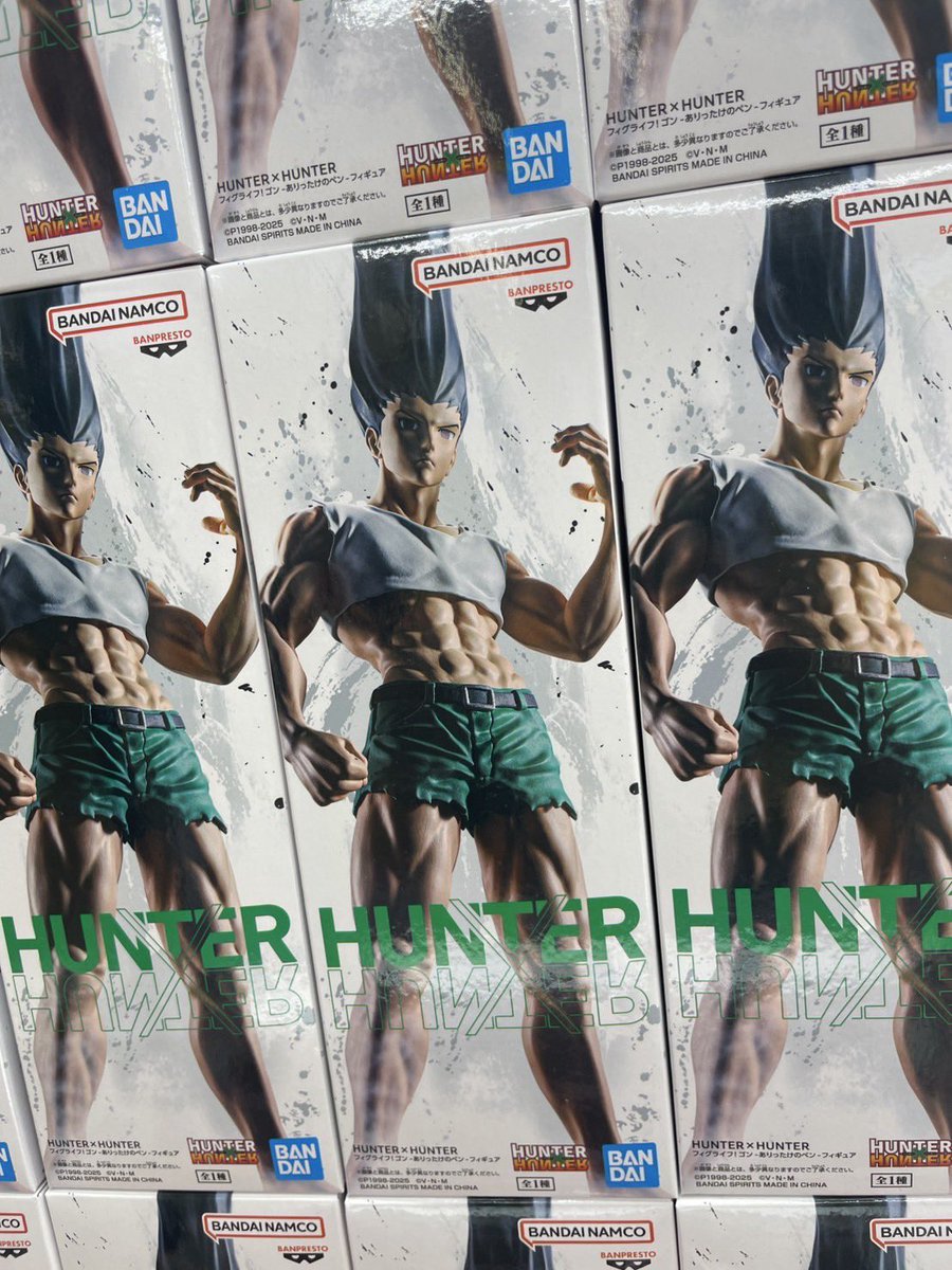 6月25日登場！ HUNTER×HUNTER フィグライフ! ゴン-ありったけのペン