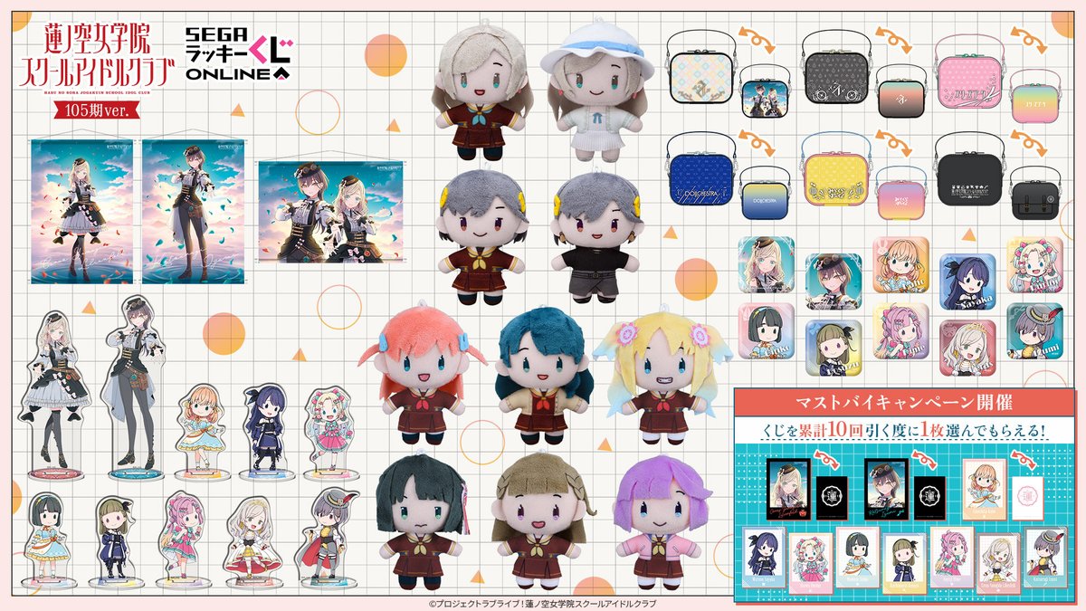 GuQRIo0agAMgi5q.jpg?format=jpg