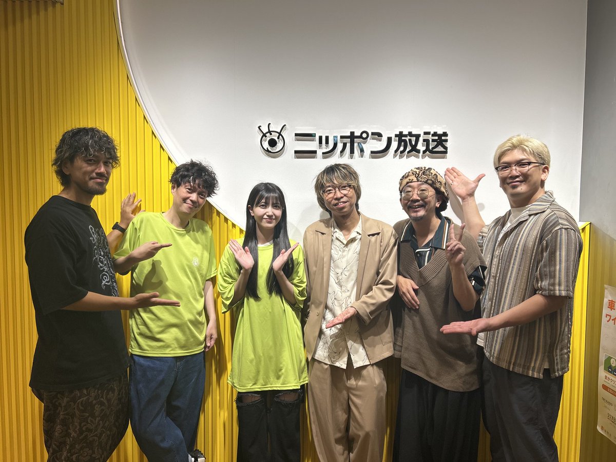 乃木坂46ANN をTFで🎧 #乃木坂46 #久保史緒里 と #wacci の皆さんが