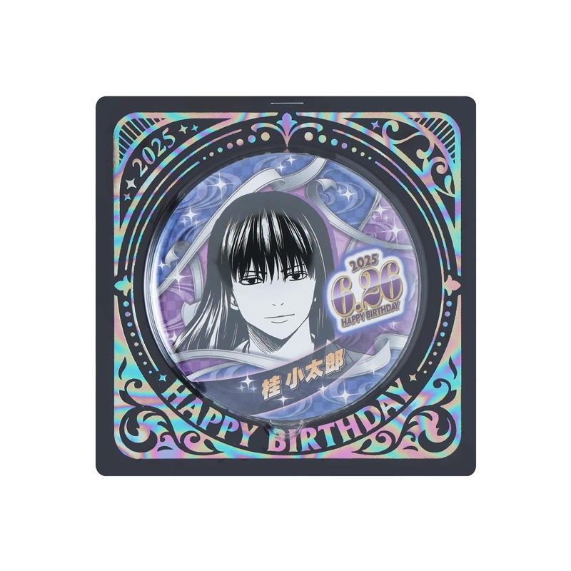 GuVxJGlbcAEVD3L.jpg?format=jpg