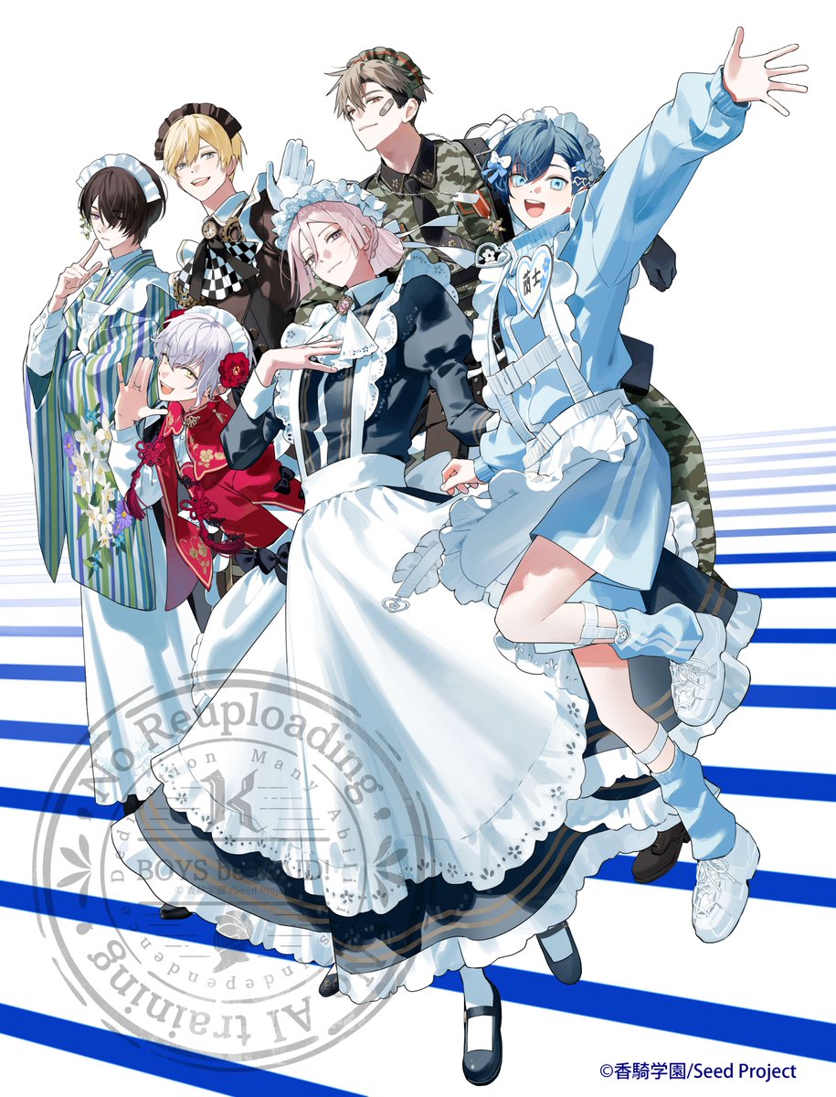 🫖 ⁺‧┈┈┈┈┈┈┈┈┈┈┈┈‧⁺ ⊹˚. 𝔹𝕆𝕐𝕊 𝕓𝕖 𝕄𝔸𝕀𝔻