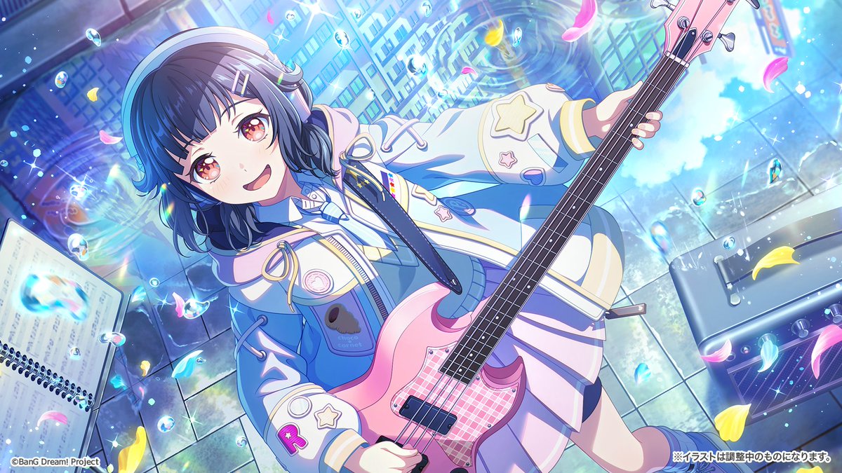 ガルパ新情報🎸】 ドリフェス限定メンバー、☆5 #牛込りみ の特訓後