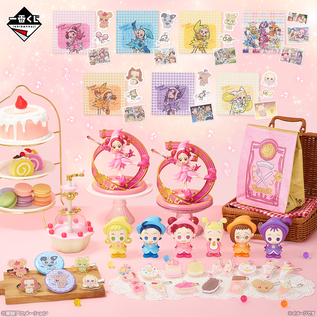 ⊹︵︵︵ ⊹ 𝄞 ⊹ ︵︵︵ ⊹ 全ラインナップ公開🎵 一番くじ おジャ