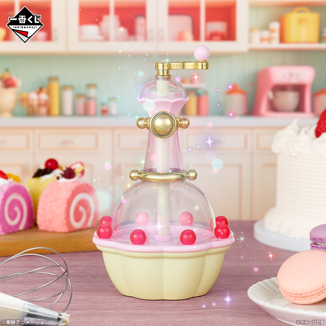 おジャ魔女どれみ 一番くじ A賞 フィギュア ラストワン パティシエ