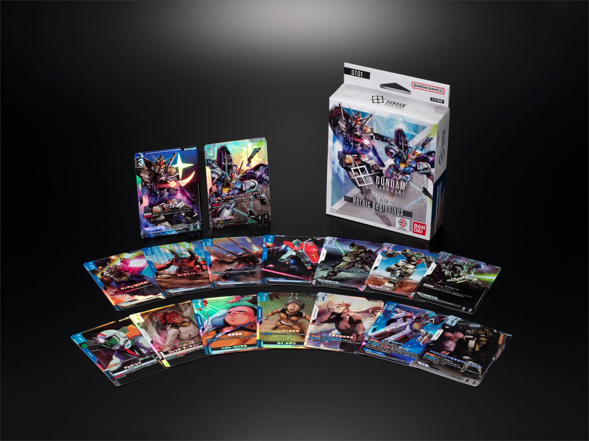 商品情報】 7/12(金)発売のスタートデッキ4種にはいずれもボーナス