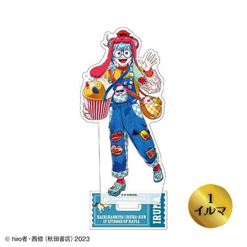 😈『魔入りました！入間くん if Episode of 魔フィア』😈 #カラオケの