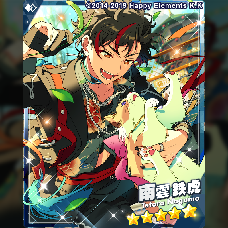 1/2)【スカウト予告】 『クロススカウト・万華ソリダリティー／solve