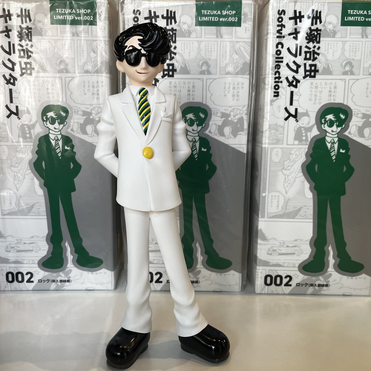 ✨新商品のご紹介✨ 手塚治虫キャラクターズ02 Sofvi Collection