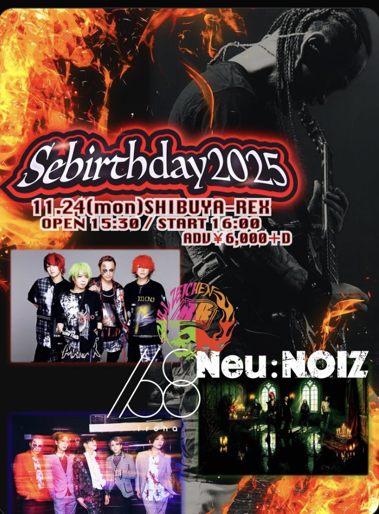 BULL ZEICHEN 88_info (@BULL8info) / Posts / X