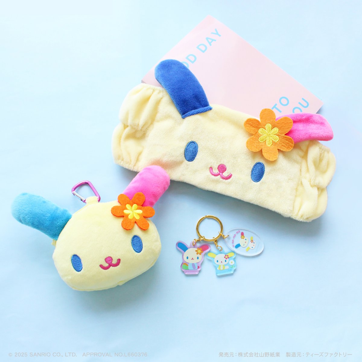 平成を代表するキャラクター、ウサハナとコロコロクリリンの新作