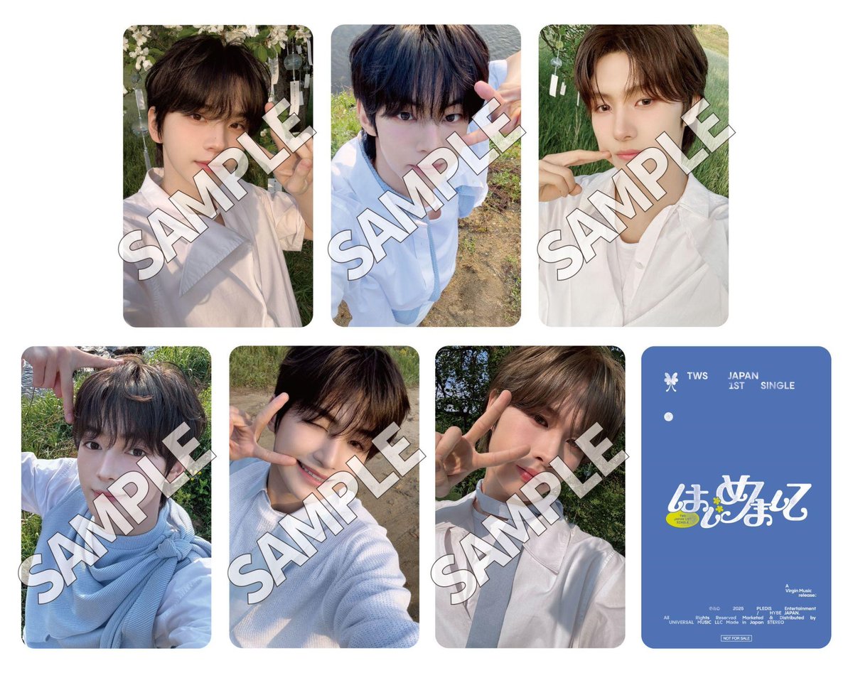 TWS Japan 1st Single 「#はじめまして」発売記念🎉 ラッキードロー