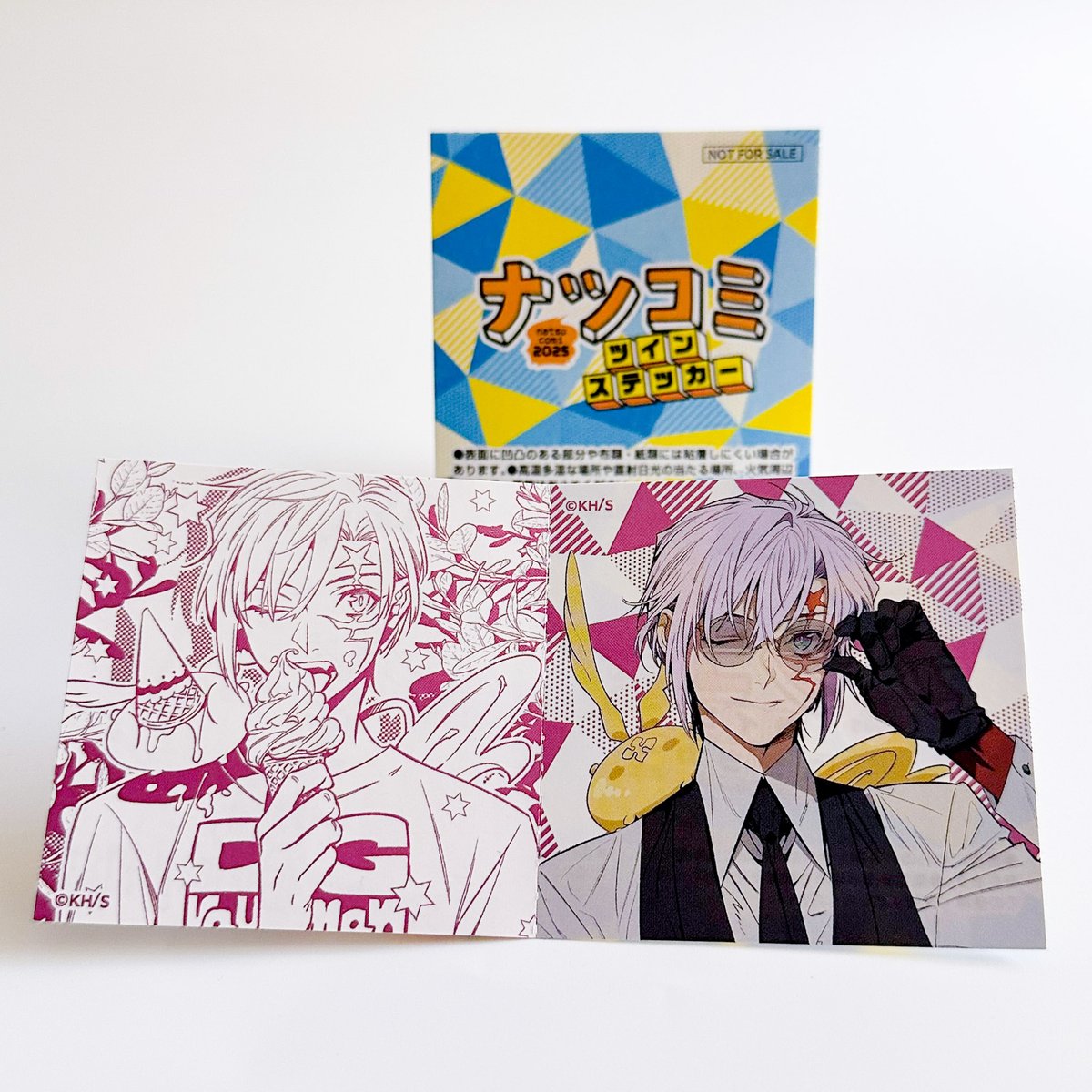 集英社 夏のコミックスフェア】 #ナツコミ2025 は本日よりスタート