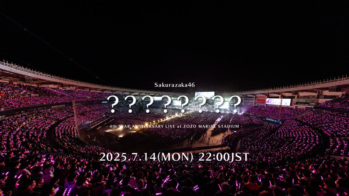 このあと22時より、4th YEAR ANNIVERSARY LIVEから最新ライブ映像を1回