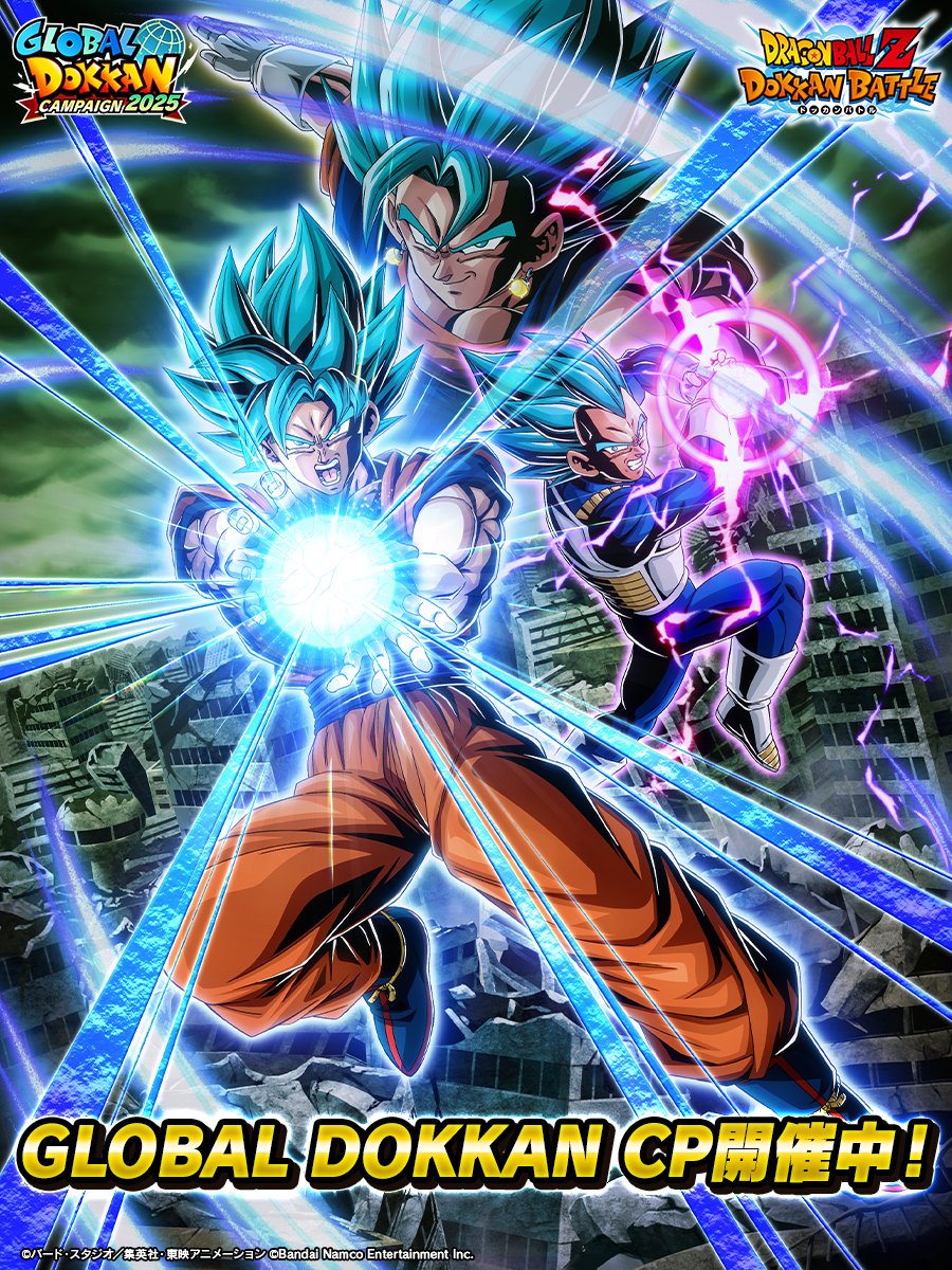 zCEPOx0gi1siYoa ＼ キャンペーン参加ありがとう！ ／ あなたに届いた