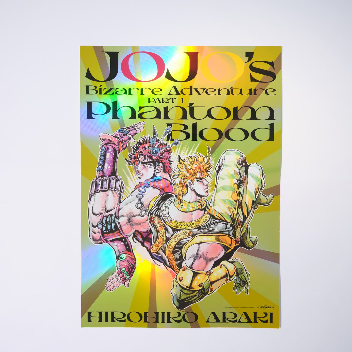 グッズ紹介ッ！】 「THE☆JOJO WORLD 原作『ジョジョの奇妙な冒険』B3