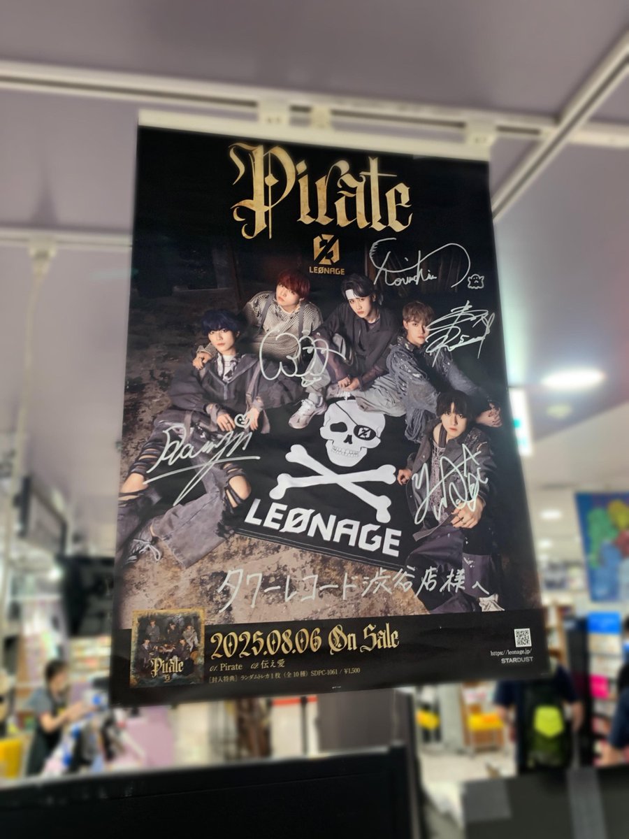 LEØNAGE】@leonageofficial ／ 昨日のイベントにご来場いただいた